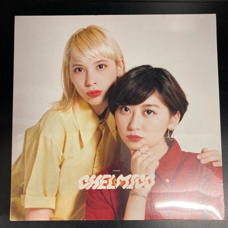chelmico チェルミコ / CHELMICO (LP/ディスクユニオン限定盤