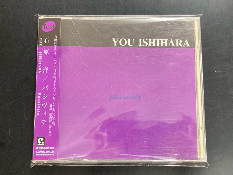 YOU ISHIHARA passivite（石原洋 / パシヴィテ） 【公式通販】