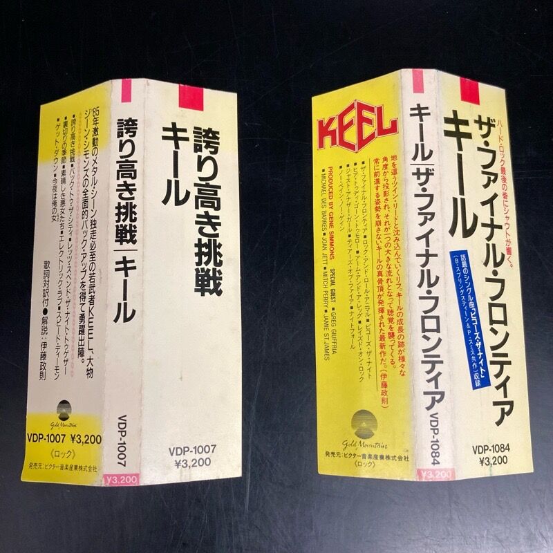 日曜売れない場合、古本屋売却処分予定 ツイン・ピークス ファイナル・ドキュメント 日曜売れない場合、古本屋売却処分予定 ツイン・ピークス