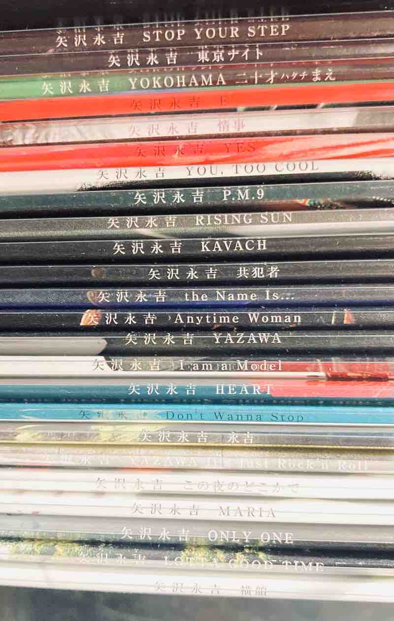 中古】矢沢永吉の復刻紙ジャケットCDシリーズなどまとめて入荷しました