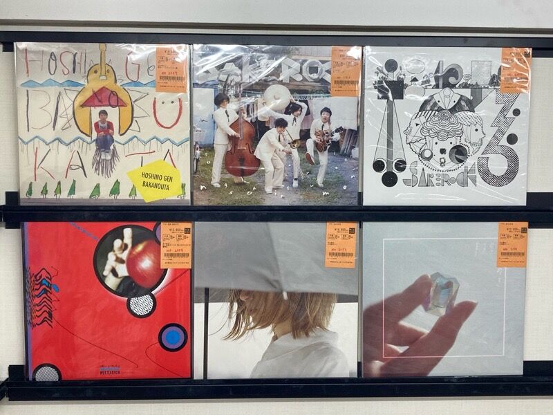 星野源、羊文学、never young beach・・・etc J-POP/日本の