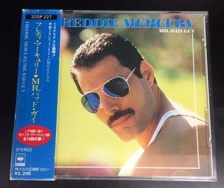 フレディー・マーキュリー / MRバッドガイ (CD) 中古で入荷