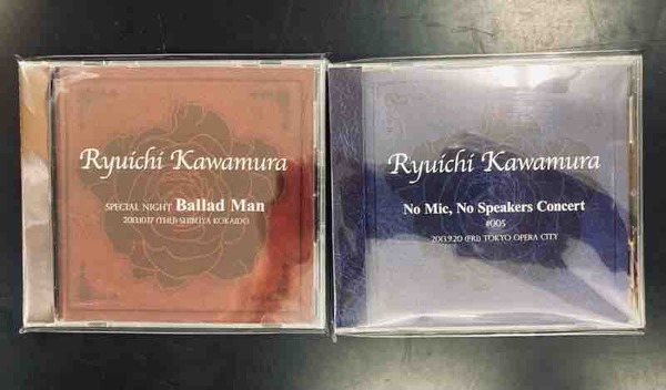 中古CD入荷情報】河村隆一 RKFメンバーズ限定販売CD2点入荷しました