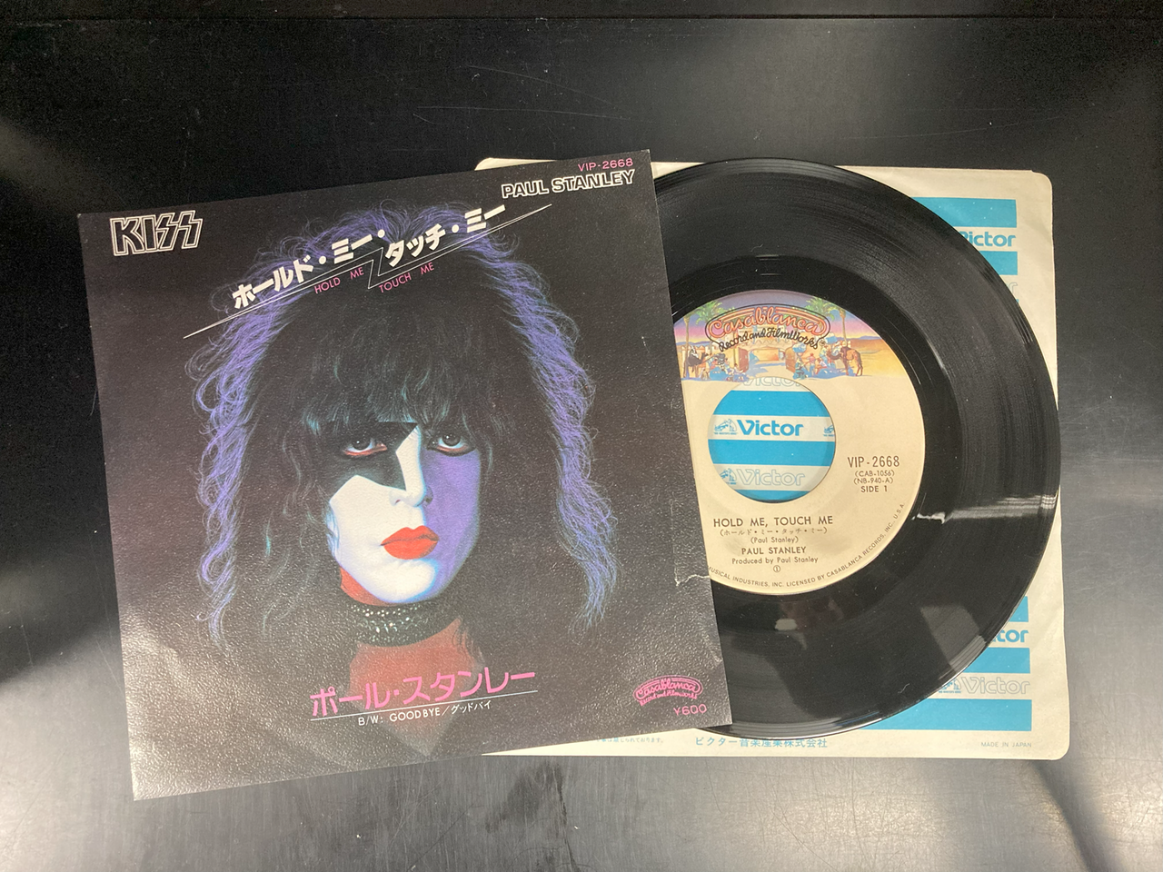 【LP/国内盤】ポール•ブレイ / イン•ハーレム 非売品 SSY-6 LP/国内盤】ポール•ブレイ / イン•ハーレム 非売品 SSY-6 LP