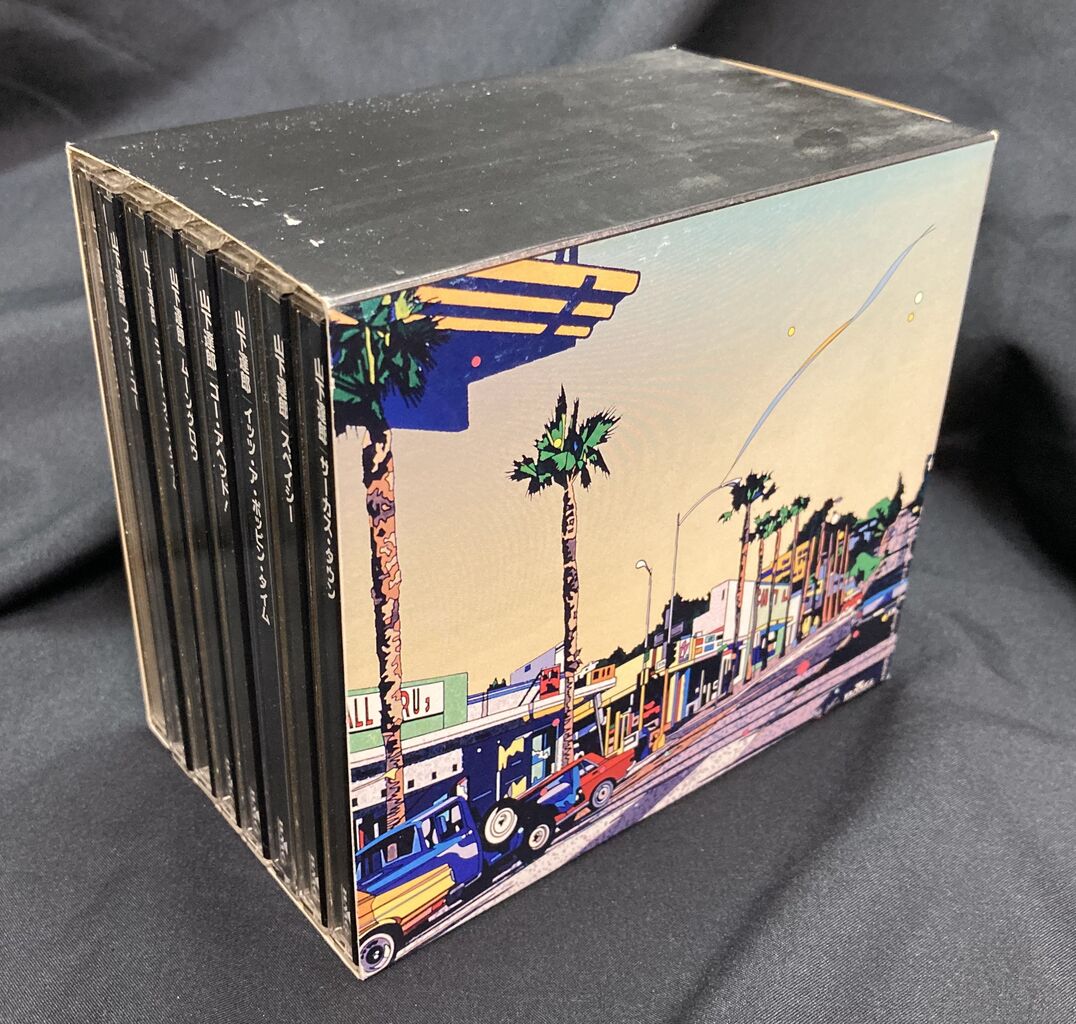 山下達郎のRCA/AIR YEARS CD BOX 1976-1982 中古で入荷しました 山下達郎のRCA/AIR YEARS CD BOX 1976-1982 中古で入荷しました