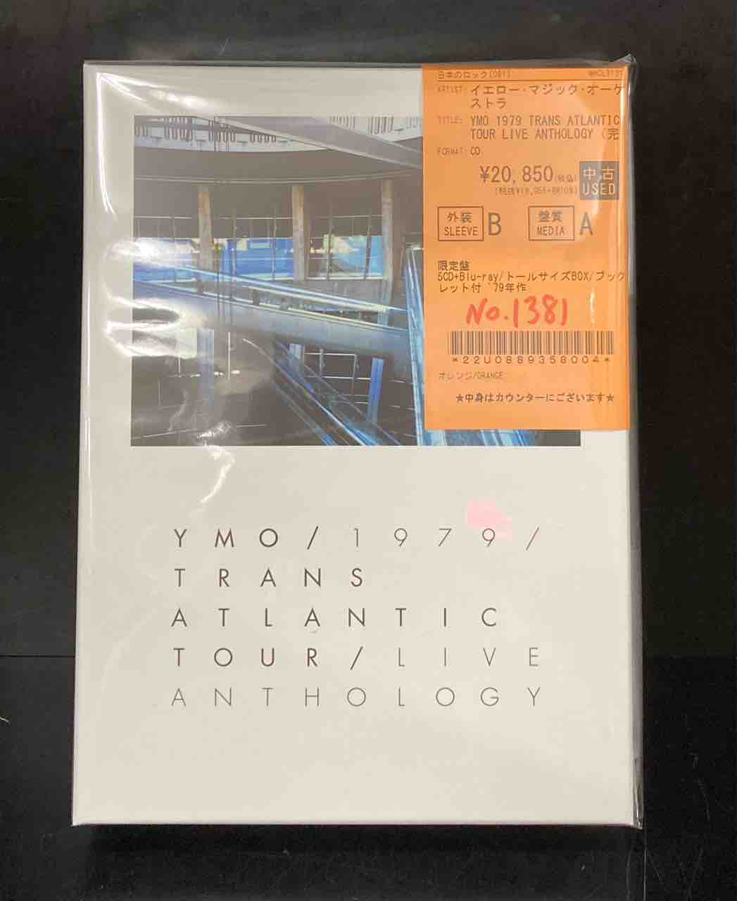 イエロー・マジック・オーケストラ / YMO 1979 TRANS ATLANTIC TOUR