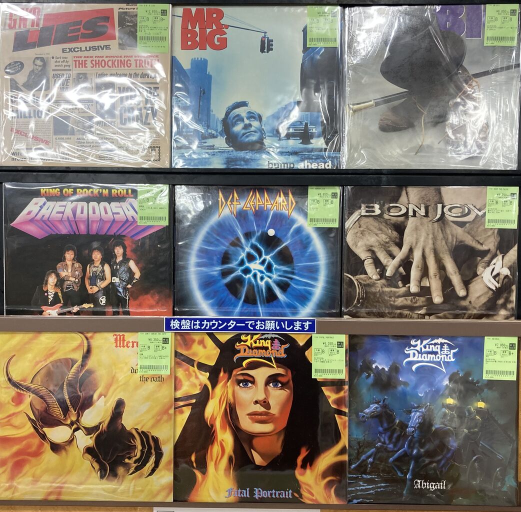 ★大人気商品★ HEAVY METAL,HARD ROCK,JAPANESE HEAVY METAL中古LP 50枚程入荷 邦楽