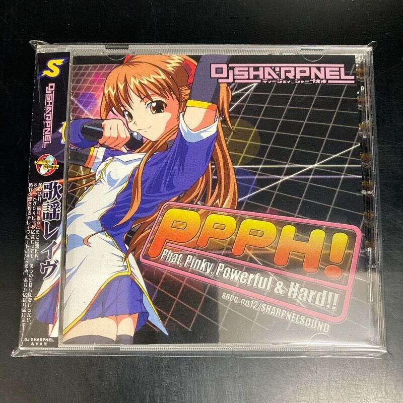 Sharpnel Sound SHARPNEL SOUND / PPPH! PHAT PINKY POWERFUL & HARD!! (CD)中古で入荷しました ...