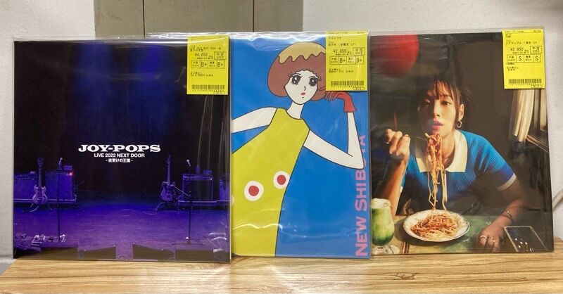 近代日本人アーティスト 中古レコードまとめて入荷いたしました 近代日本人アーティスト 中古レコードまとめて入荷いたしました