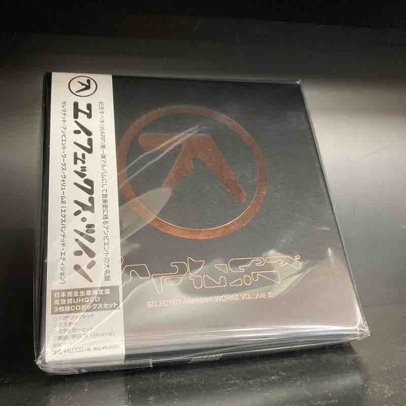 Aphex twin CD 14枚まとめ売り APHEX TWINのUHQ-CD3枚組BOX（中古）入荷しました!!!! : ディスク