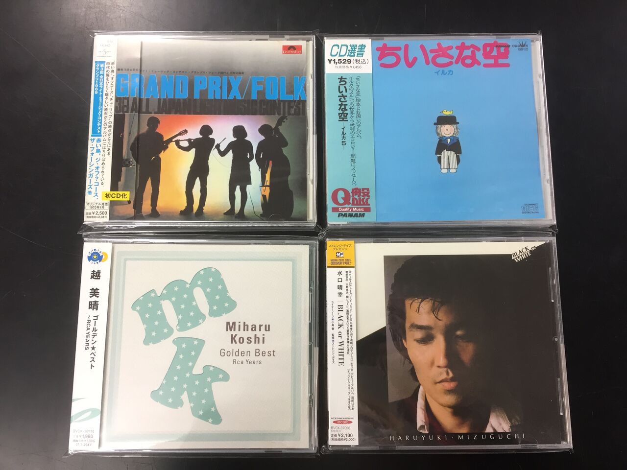 日本のロック・ポップス廃盤CD入荷いたしました!! : ディスクユニオン