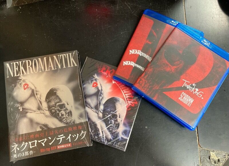 ユルグ・ブットゲライト / ネクロマンティック-死の3部作- Blu