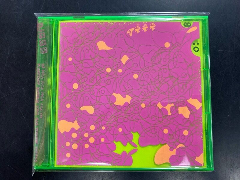 PeterBANKS•Sovereignの中古盤 DJ光光光 / Planetary Natural Love Gas Webbin' 199999 中古CD