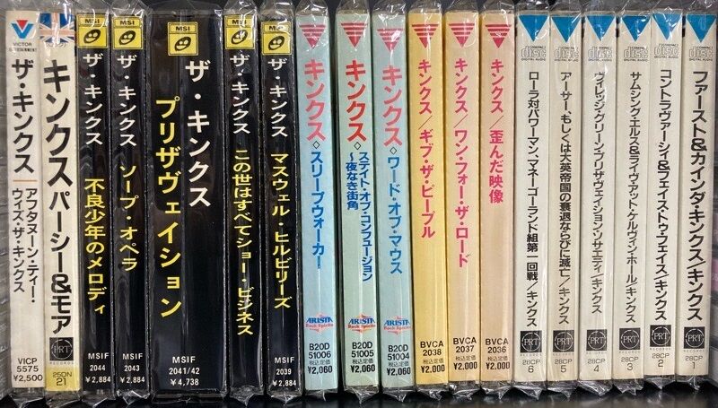 キンクス & 関連中古CD一挙70点以上入荷！ : ディスクユニオン