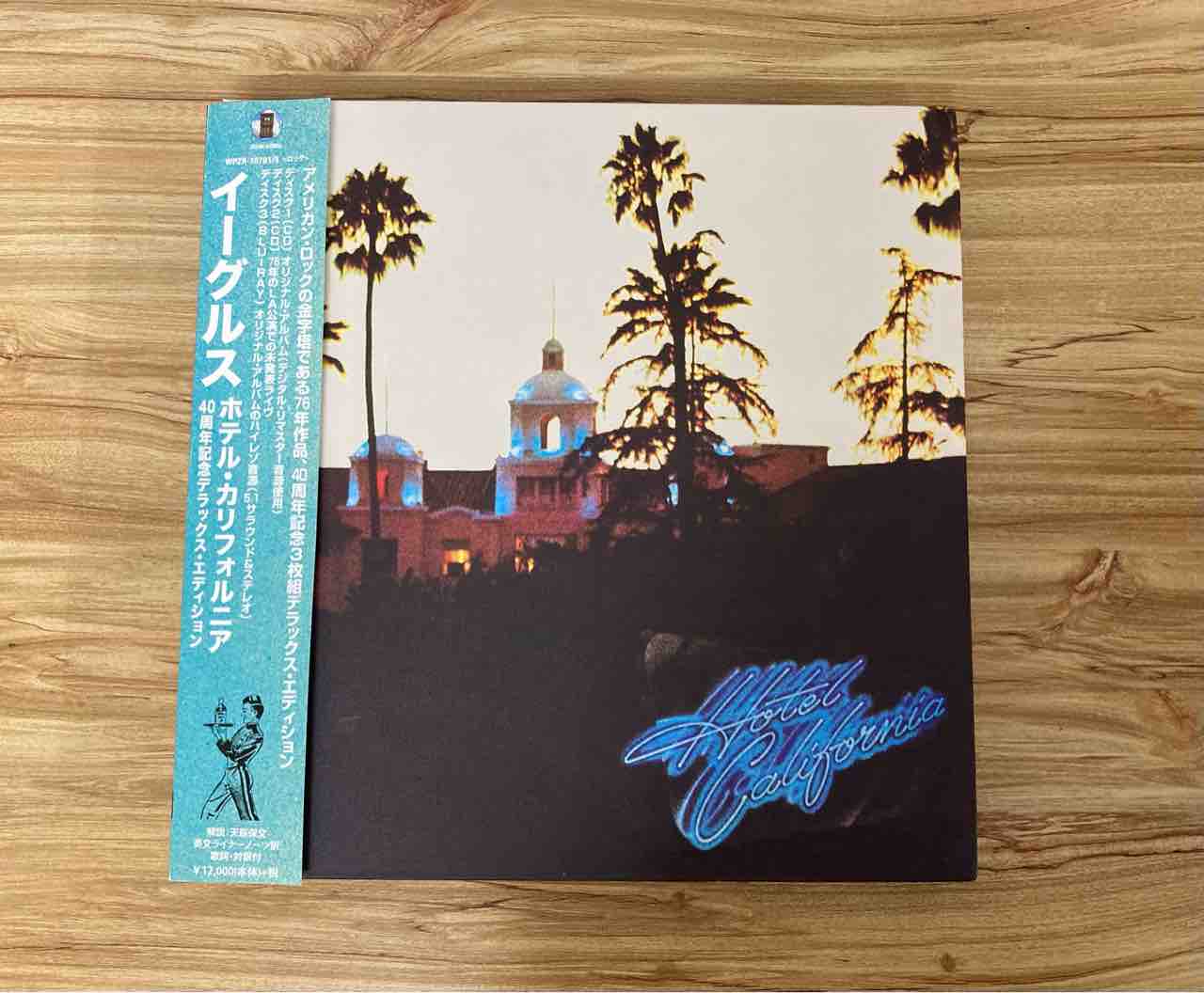 イーグルス】ホテル カリフォルニア デラックス エディション（2CD+Blu