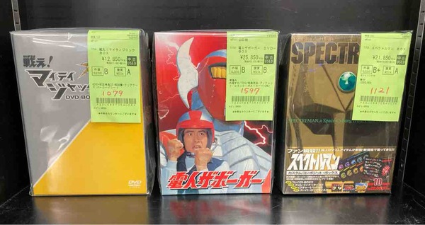 「sequence」 非売品特典CD 特撮DVDBOX、3タイトル中古で入荷いたしました！！ : ディスク