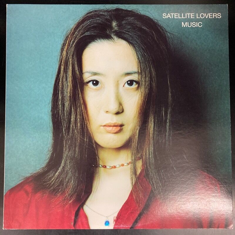 SATELLITE LOVERS サテライト・ラヴァーズ / MUSIC (LP)中古で