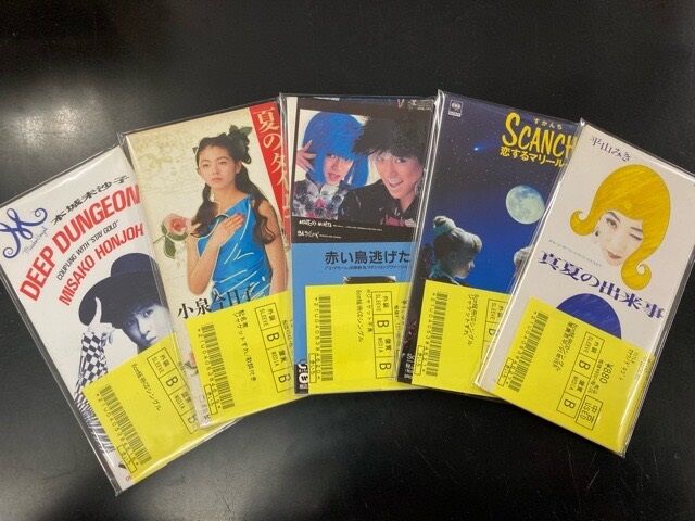 少年隊や中森明菜etc,8cm短冊CDシングル中古でまとめて入荷 少年隊や中森明菜etc,8cm短冊CDシングル中古でまとめて入荷
