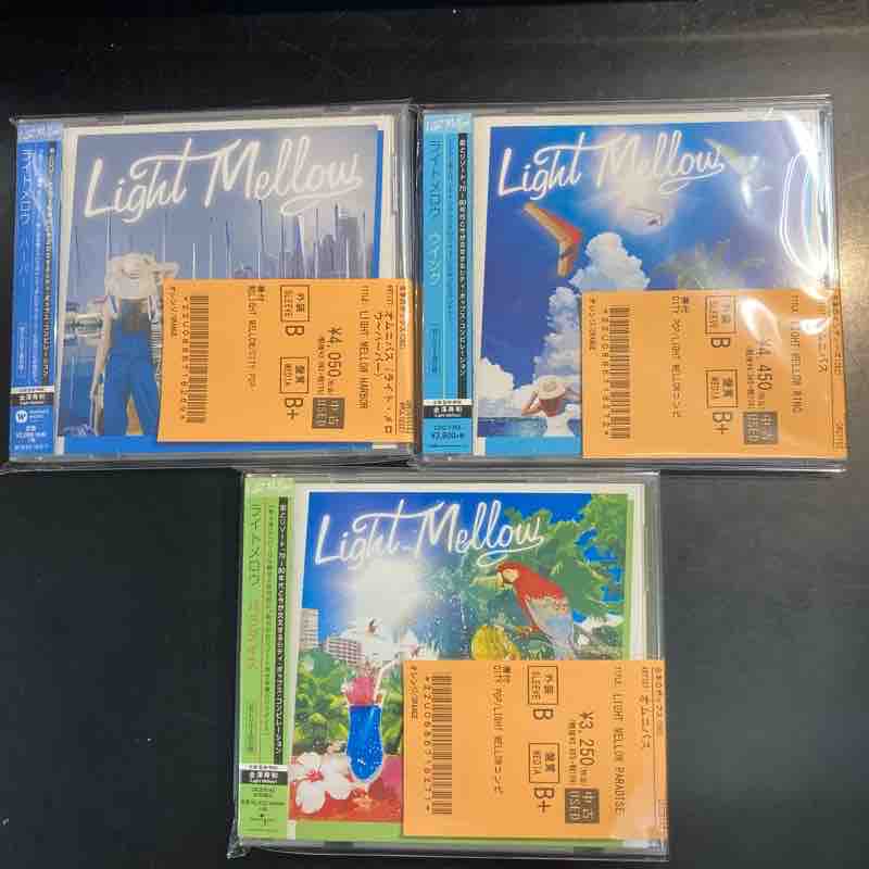 ライトメロウシリーズ中古CD入荷しました!!!!!!!! : ディスクユニオン