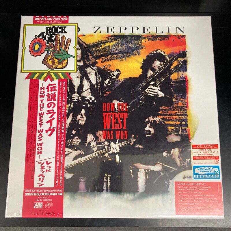 レッド・ツェッペリン LED ZPPELINの未開封BOX3タイトル(CD/LP)中古で