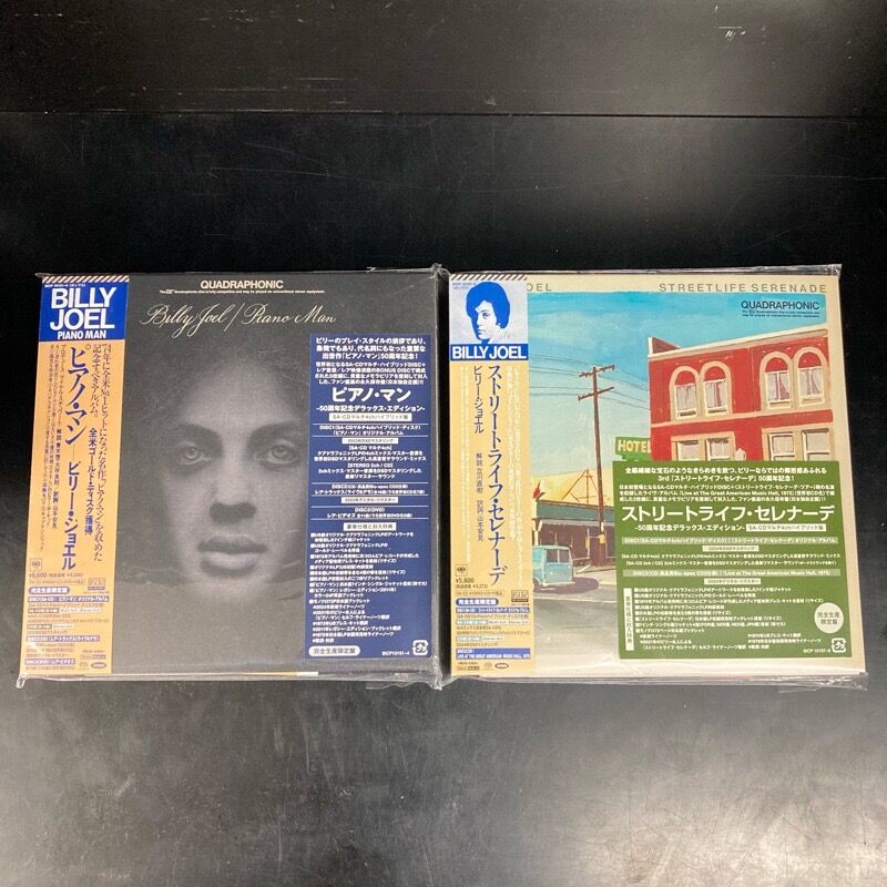 ビリー・ジョエル BILLY JOEL &frasl; ピアノ・マン &amp; ストリートライフ