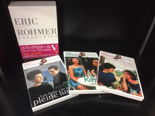 エリック・ロメール Blu-ray BOX Ⅰ ,Ⅱ セット Amazon.co.jp: エリック・ロメール Blu-ray BOX I : ジェス