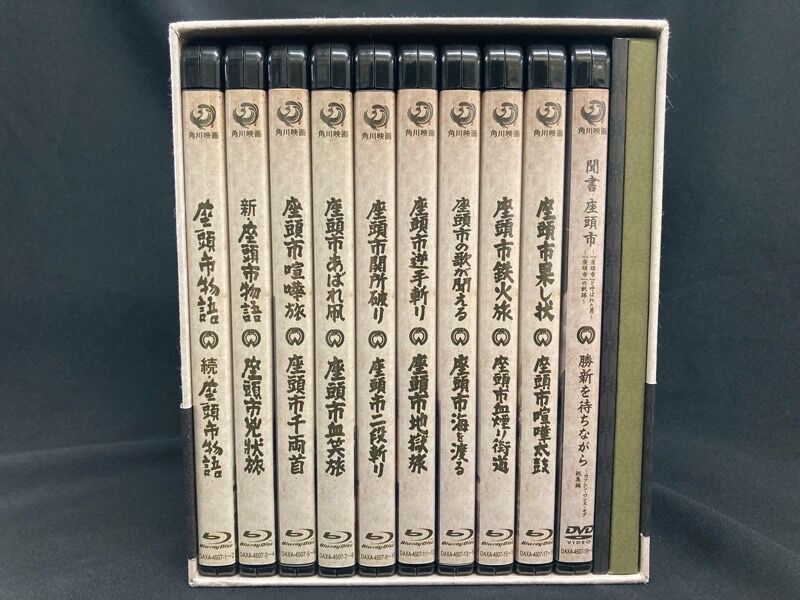 武田一義 / 座頭市 BLU-RAY BOX (DAXA4507) 中古ブルーレイが 武田一義 / 座頭市 BLU-RAY BOX (DAXA4507) 中古ブルーレイが