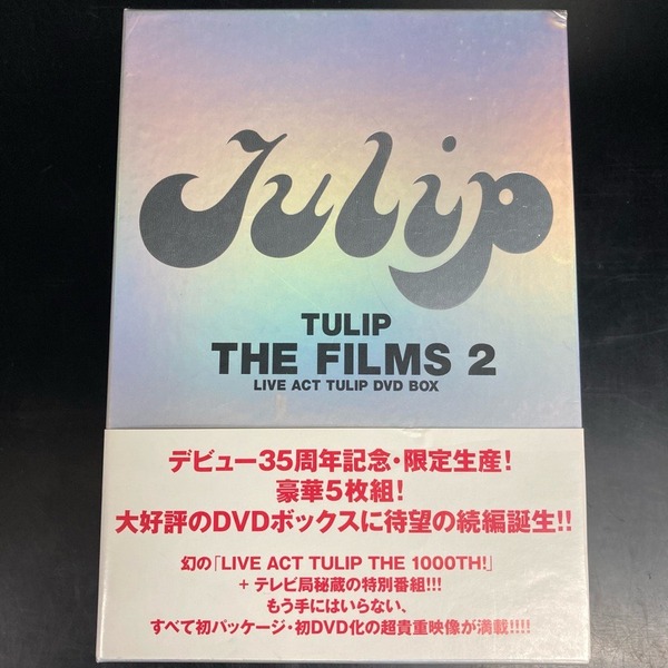 TULIP THE FILMS～LIVE ACT TULIP DVD Amazon.co.jp: TULIP THE FILMS 2 ~LIVE ACT TULIP DVD BOX~ : TULIP