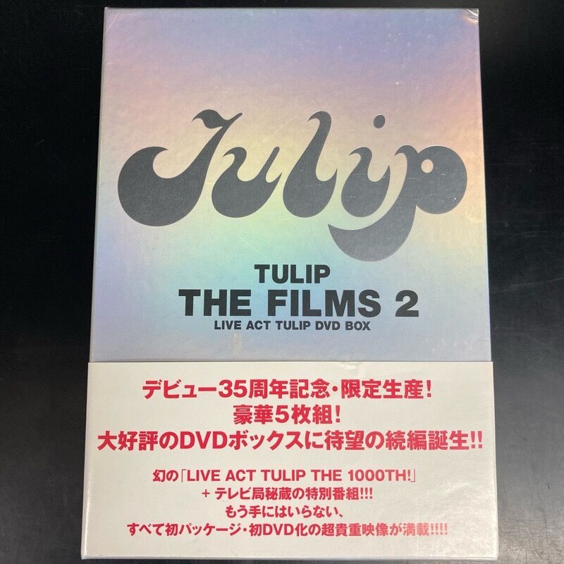 チューリップ / THE FILMS 2 LIVE ACT TULIP DVD BOX中古で入荷しま