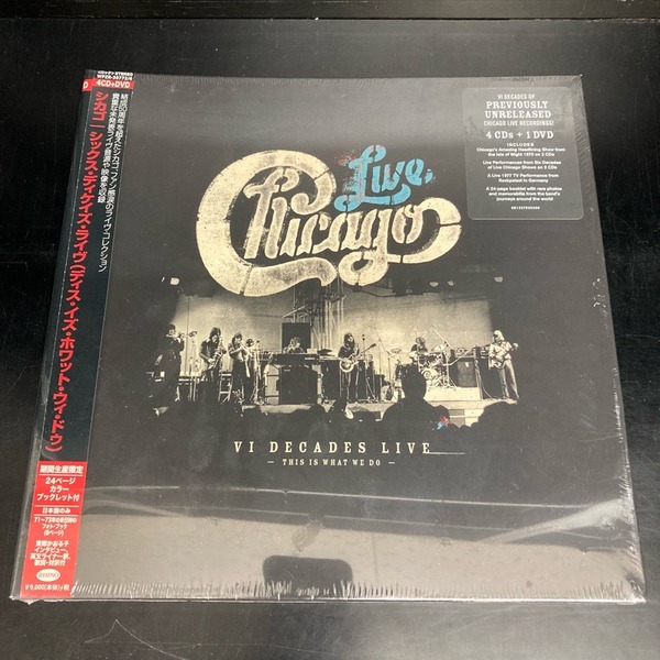 シカゴ / シックス・ディケイズ・ライヴ（ディス・イズ・ホワット
