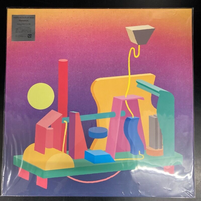 STUTS & 松たか子 with 3exes / Presence(LP/完全生産限定盤)中古で STUTS & 松たか子 with 3exes / Presence(LP/完全生産限定盤)中古で