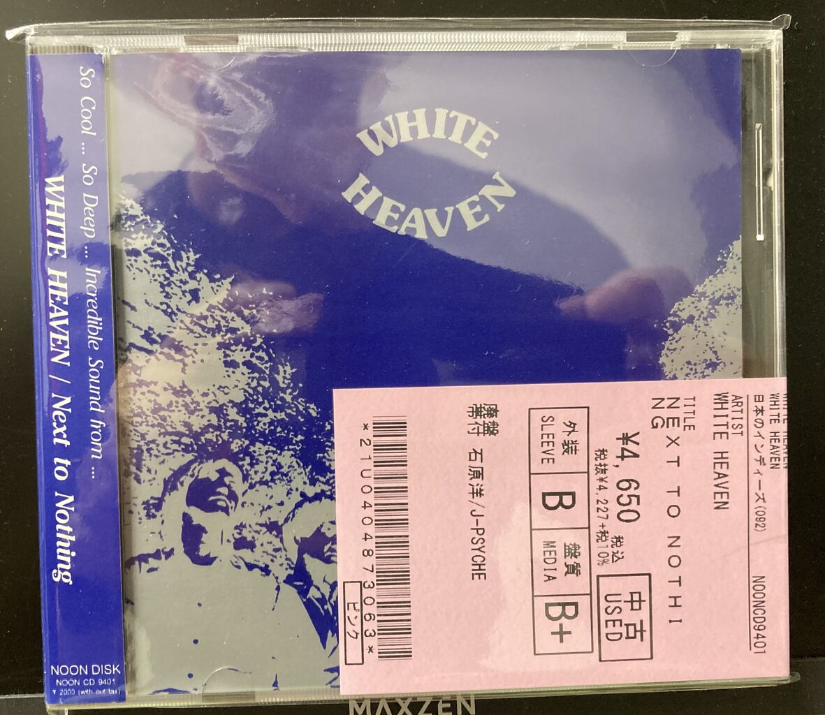 WHITE HEAVEN / Next to Nothing (NOONCD9401)中古CD入荷