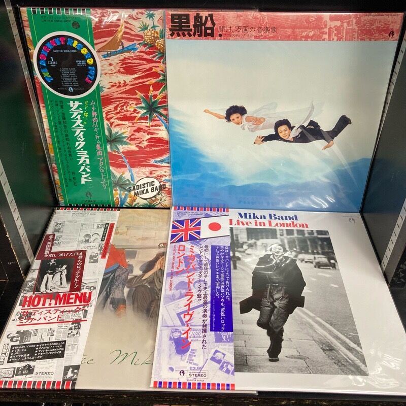 サディスティック・ミカ・バンド / 1973-1976 LP BOX (4LP+7