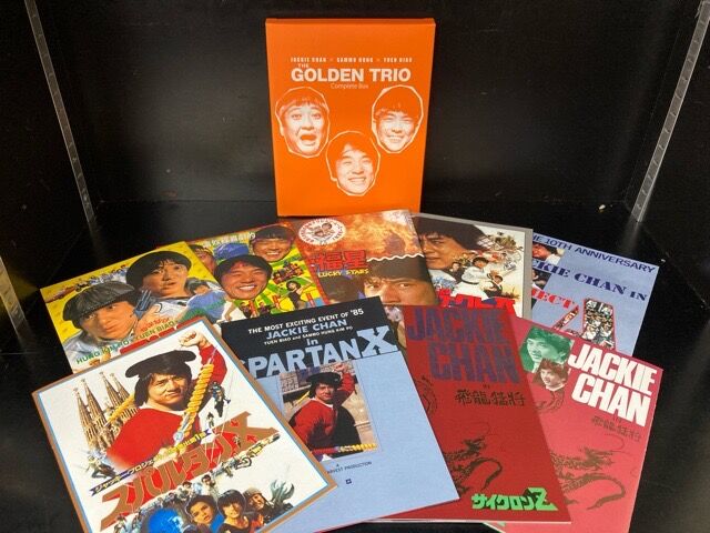 ジャッキー・チェン / ゴールデントリオ コンプリートBOX 中古 ジャッキー・チェン / ゴールデントリオ コンプリートBOX 中古