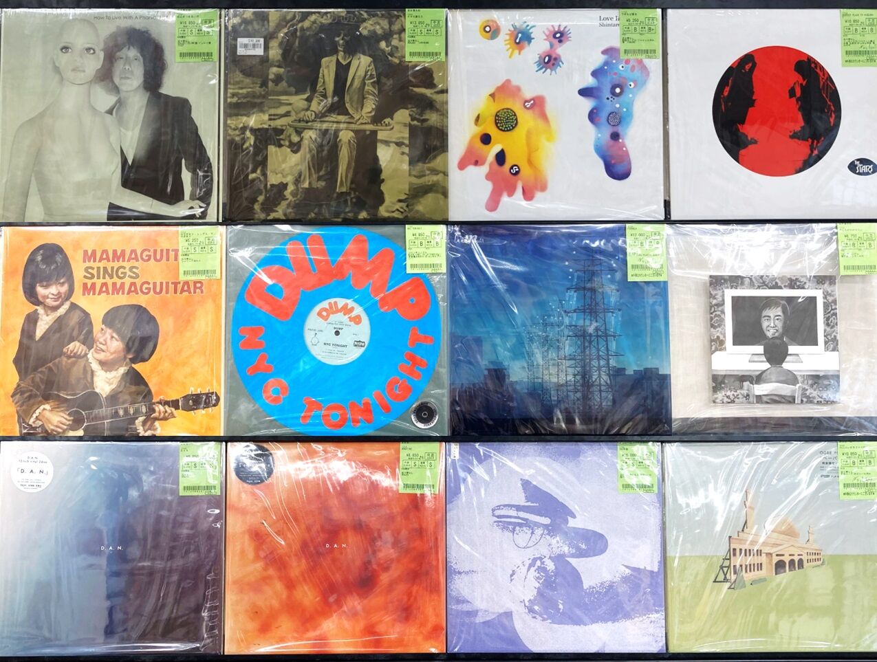 中古レコード入荷情報】坂本慎太郎関連タイトル、オウガ・ユー