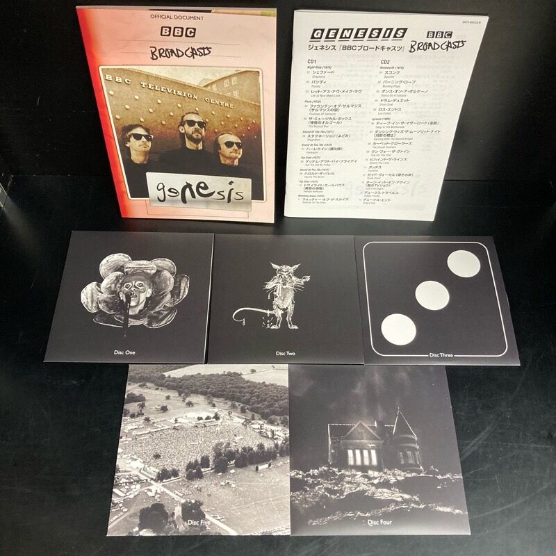 ジェネシス GENESIS / ジェネシス - BBCブロードキャスツ (SHM-CD)中古