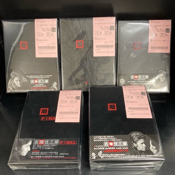 古畑任三郎DVD-BOXの中古品が入荷致しました!! : ディスクユニオン高田