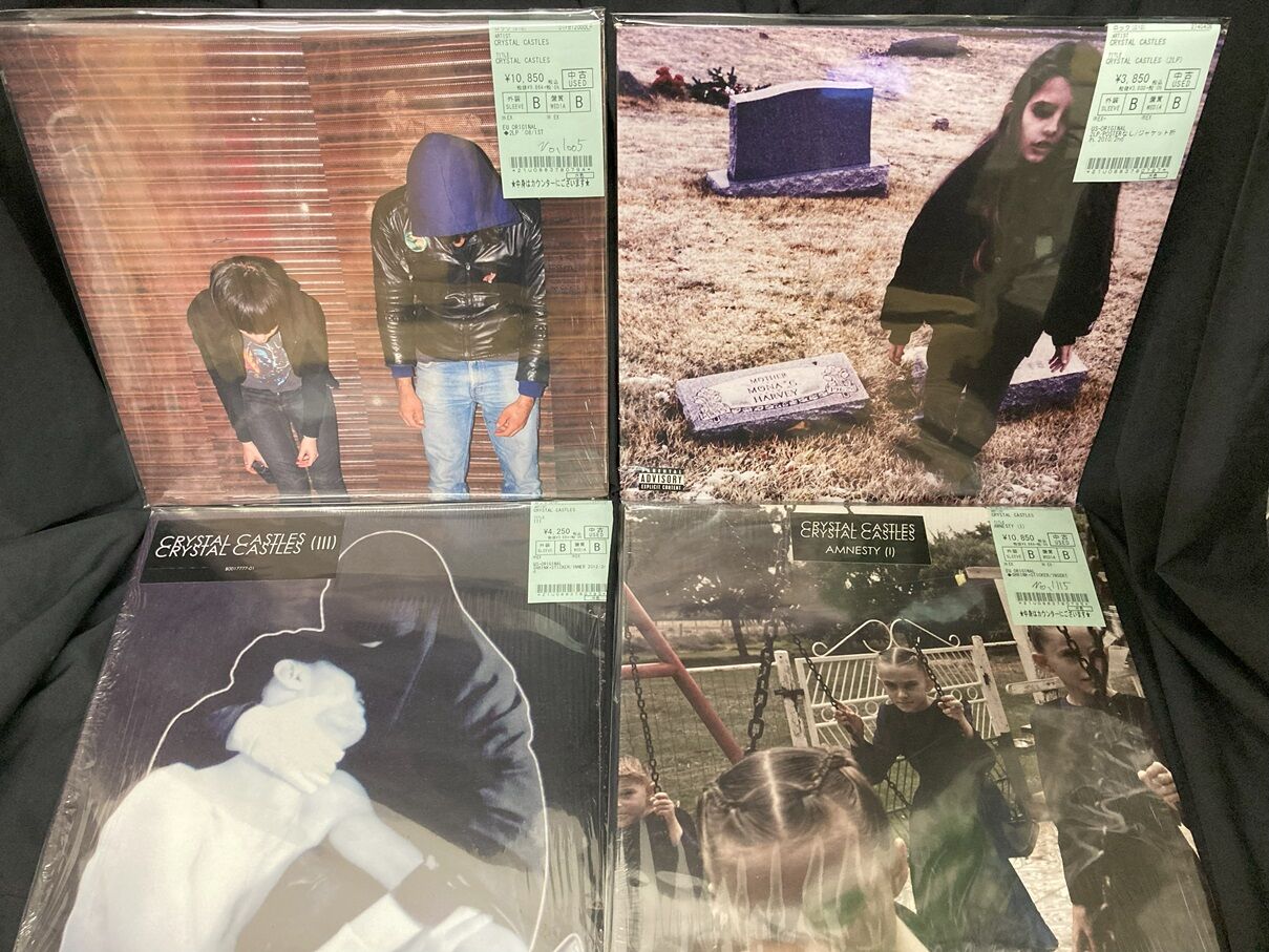 crystal lake レコード CDまとめ売り 中古レコード入荷情報】CRYSTAL CASTLES 4タイトルまとめて入荷しま