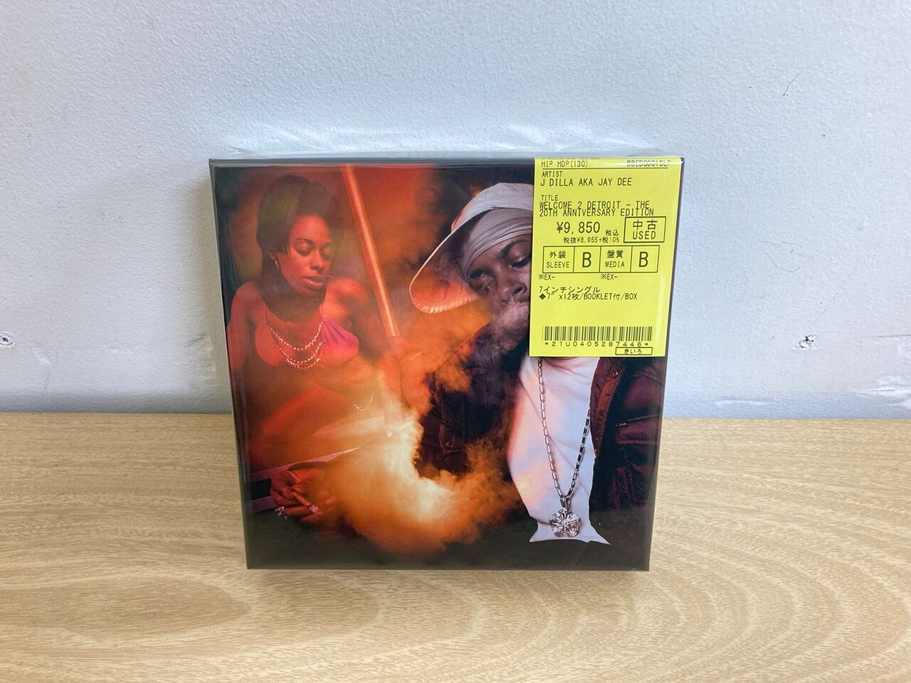 J DILLA aka JAY DEE / WELCOME 2 DETROIT - THE 20TH ANNIVERSARY