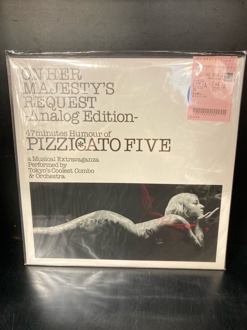 ピチカート・ファイヴ / 女王陛下のピチカートファイブ (MHJL42)中古LP