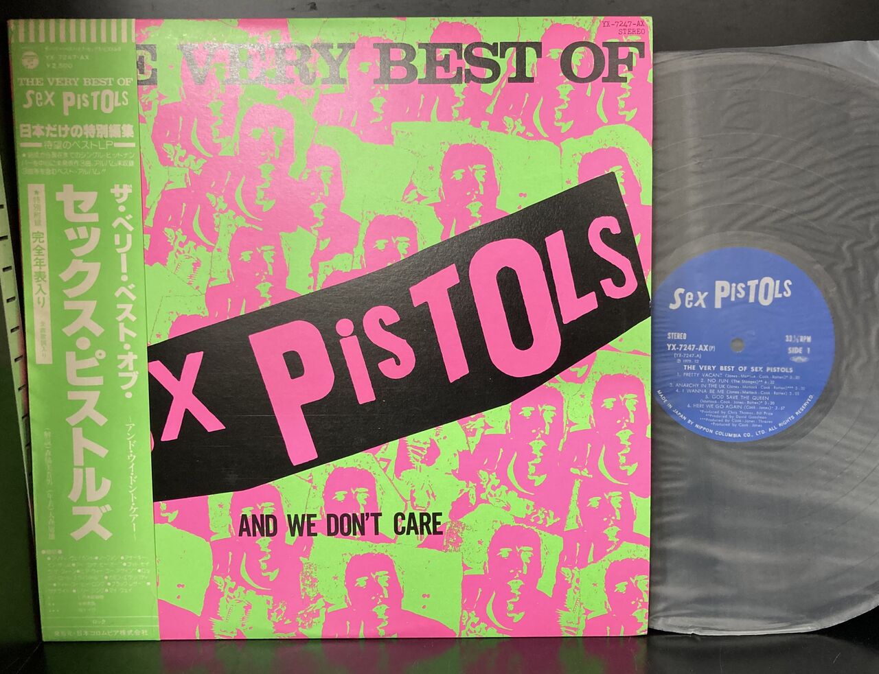 【初回限定お試し価格】 SEX PISTOLS/THE VERY BEST OF SEX PISTOLS(YX7247AX)中古 洋楽