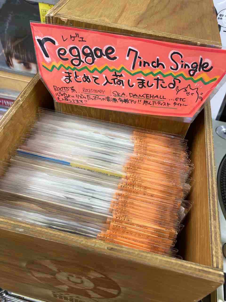 レゲエ中古7インチ・レコードまとめて入荷しました!!DANCEHALL系多め
