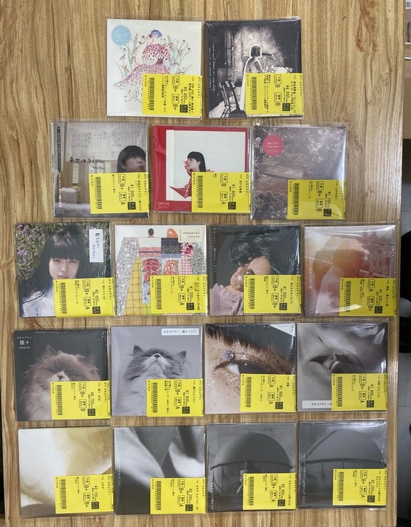 中古新着商品】カネコアヤノCDタイトル大量入荷！！！ : ディスク