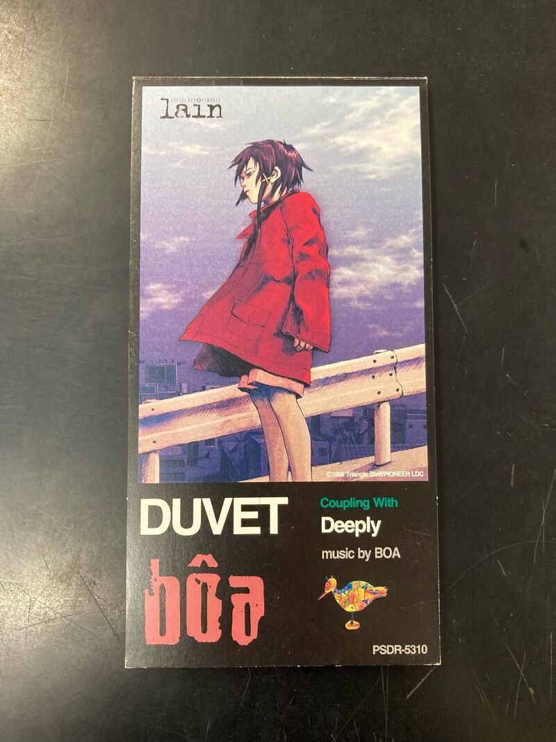 ボア (UK) / デューベイ (PSDR5310) 8㎝CD中古で入荷いたしました
