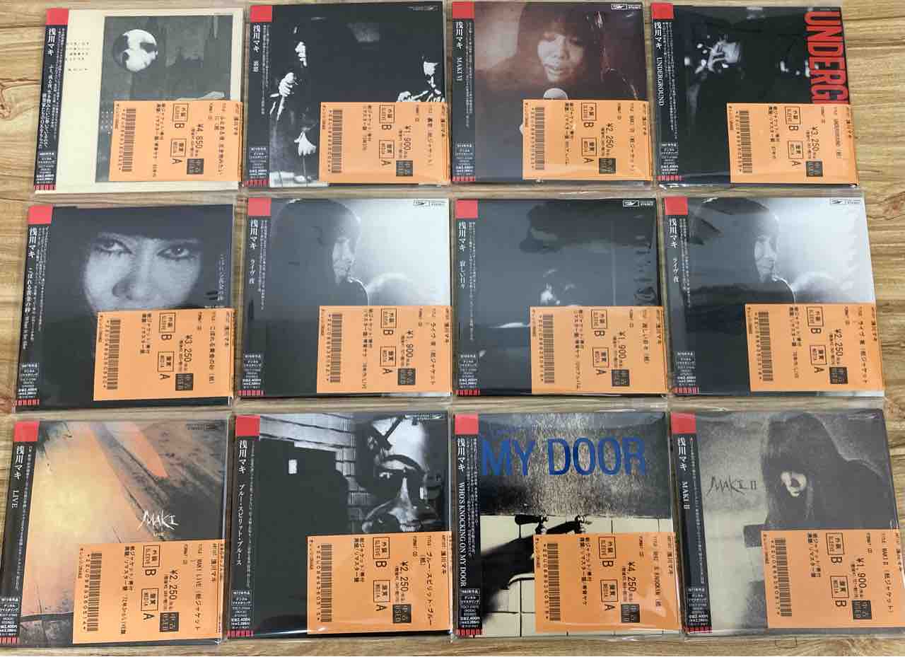 浅川マキ 紙ジャケ12タイトルを中古入荷致しました!! : ディスク