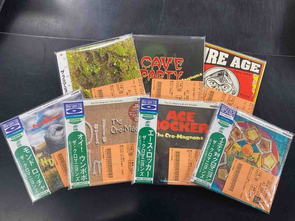 ジャーニー/紙ジャケット5タイトルセット ポール・マッカートニー、紙ジャケット再発第2弾5タイトルが12/6発売