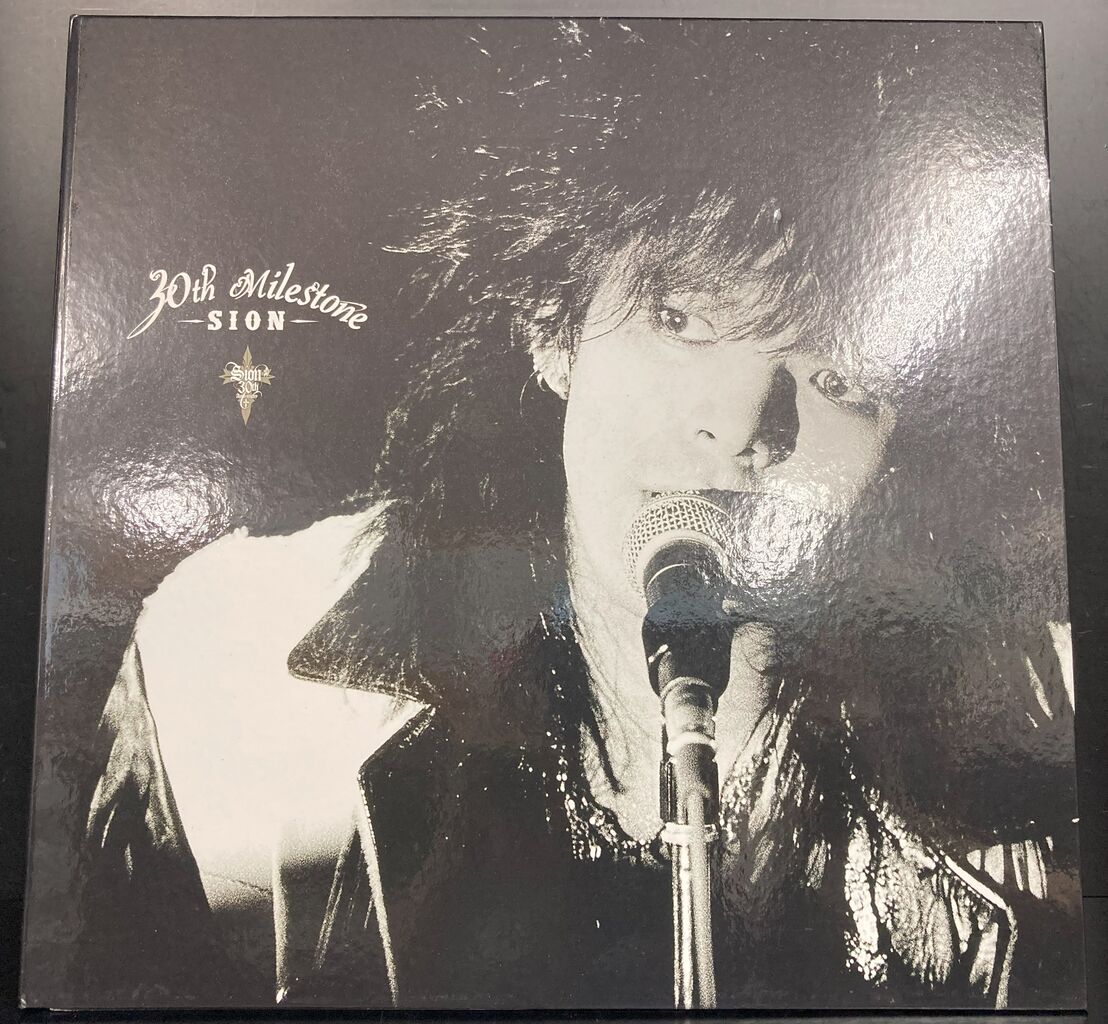 SION ３０ｔｈ　ｍｉｌｅｓｔｏｎｅ 30周年記念限定盤 3CD＋DVD Amazon.co.jp: 30th milestone （30周年記念限定