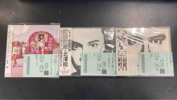 町田康(町田町蔵)/中古CD3タイトルが入荷致しました‼ : ディスク