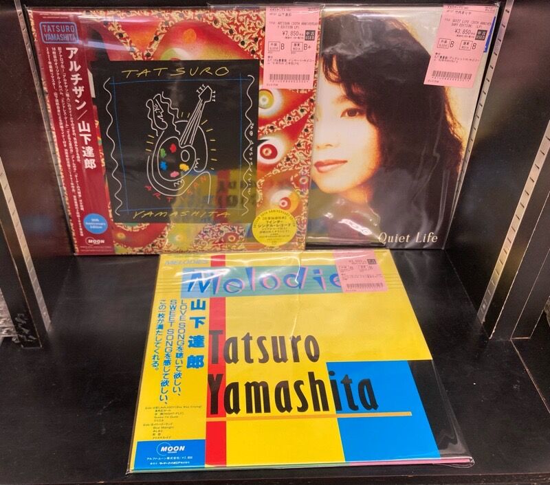 山下達郎、竹内まりや中古LP入荷いたしました！！ : ディスクユニオン