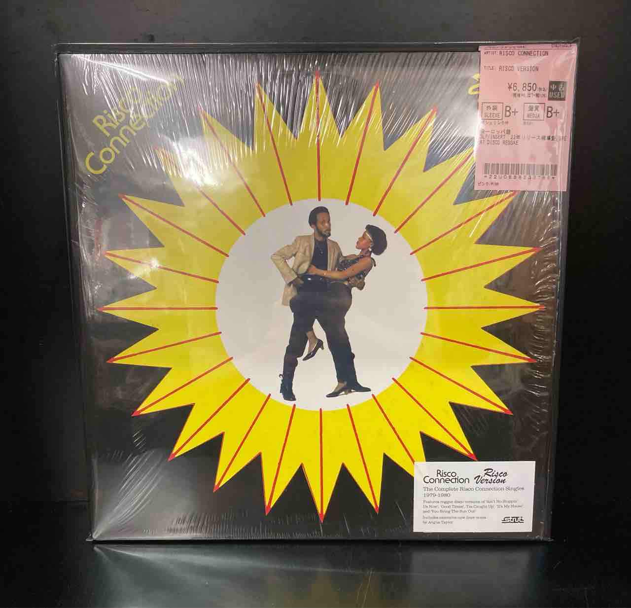 【中古】「非常に良い」［CD］Colin Scot RISCO CONNECTION / RISCO VERSION (STRUT264LP)中古で入荷いたしまし